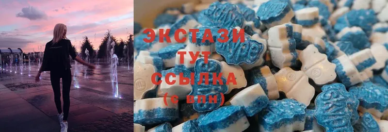 ОМГ ОМГ ссылки  закладка  Дорогобуж  Ecstasy DUBAI 